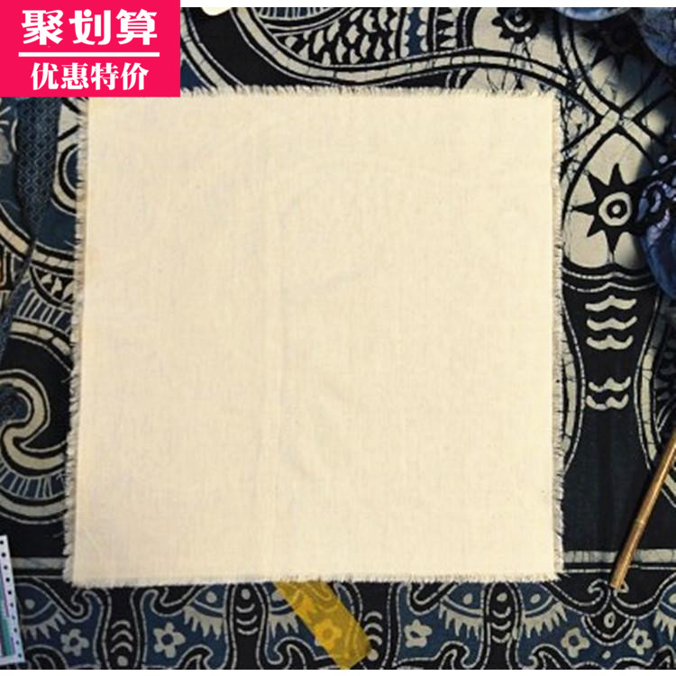 Special batik cloth Batik material Batik tie-dye production special cotton small square towel 45*45CM