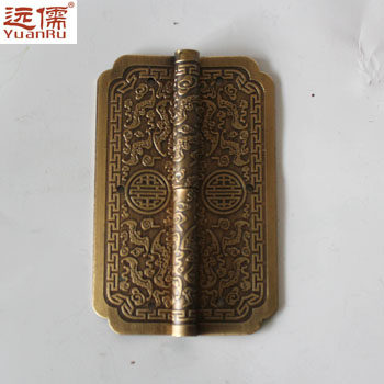 Yuan Ru copper carving Chinese copper fittings antique cabinet door hinge hinge pure copper hinge xi Ying door chain fu mantang big fold