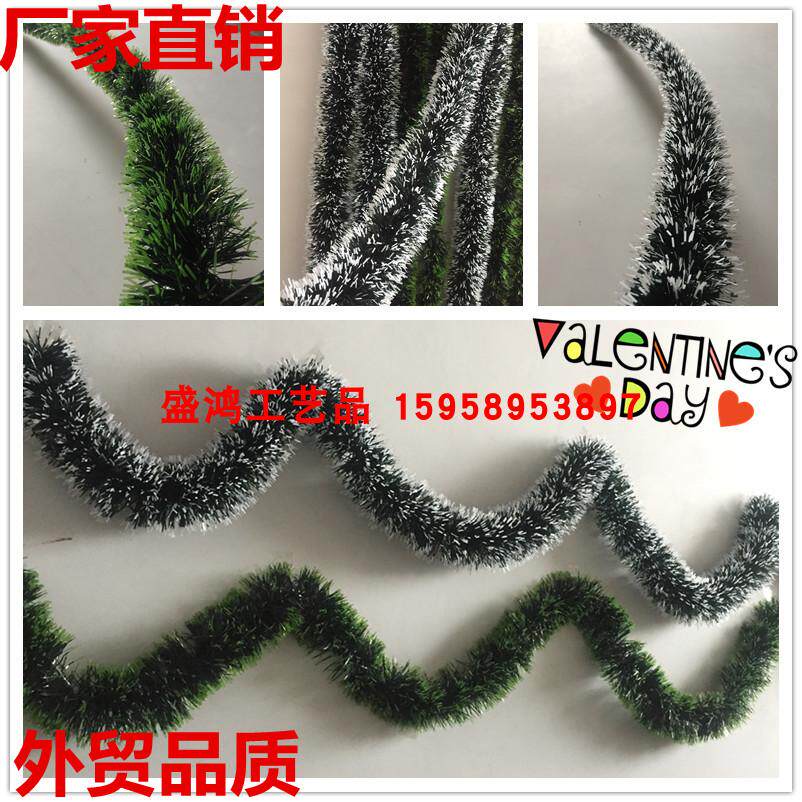 Festival celebration pull flower big brush strip Wedding pull flower color strip Christmas decoration Madder ribbon color strip Dark green color strip