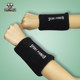 Sportpioneer1kgAdultCotton