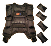 Special price new 10 kg negative heavy vest iron sand adjustable invisible negative weight fitness equipment weight vest