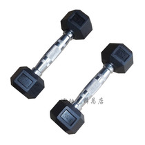 Clear Bunker Special Price 2KG Immersion Plastic Dumbbells Bag Gel Children Dumbbells Fitness Equipment Accessories Vinyledumbell