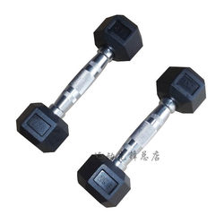 Clearance Sale 2kg Plastic-Coated Dumbbells, Rubber-Coated Children's Dumbbells, Fitness Equipment Accessories, Vinyledumbbell