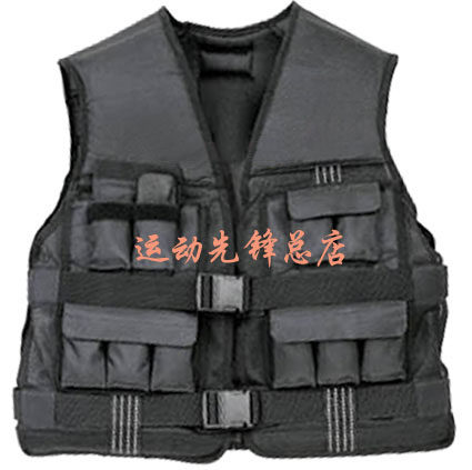 Special new 40-pound iron sand weight vest weighted adjustable weight clothing sand vest weightvest