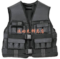 Special clearance explosive force 40 pounds adjustable invisible weight vest running heavier clothing iron sand vest equipment