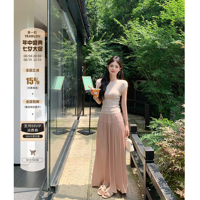 Yellow Yeahlou【Renoua Pink】Pink Pleated Skirt for Women, Summer Slimming Long Skirt Yellow Yeahlou【Renoua Pink】Pink Pleated Skirt for Women, Summer Slimming Long Skirt