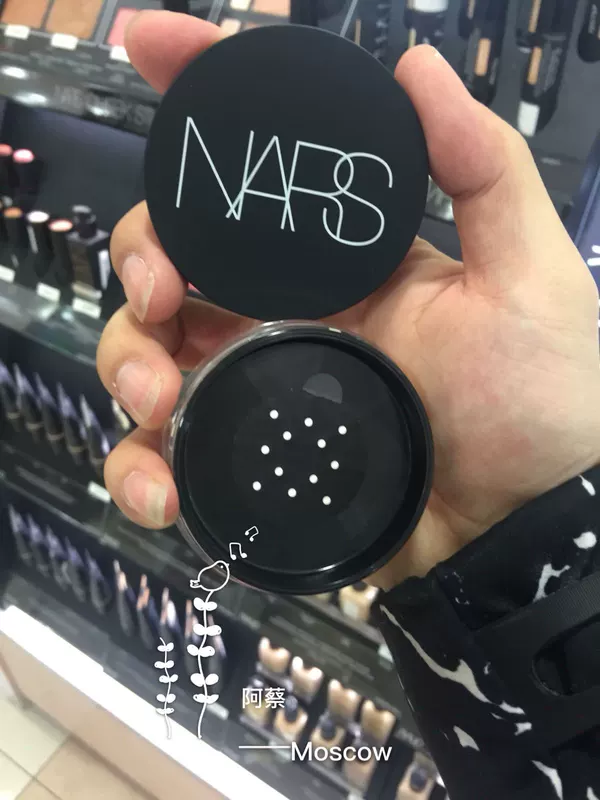 Nga counter Nars Nasd trang điểm kiểm soát dầu ánh sáng trần bột lỏng bột ánh sáng trong suốt khỏa thân ánh sáng mật ong bột bánh phấn phủ hàn quốc