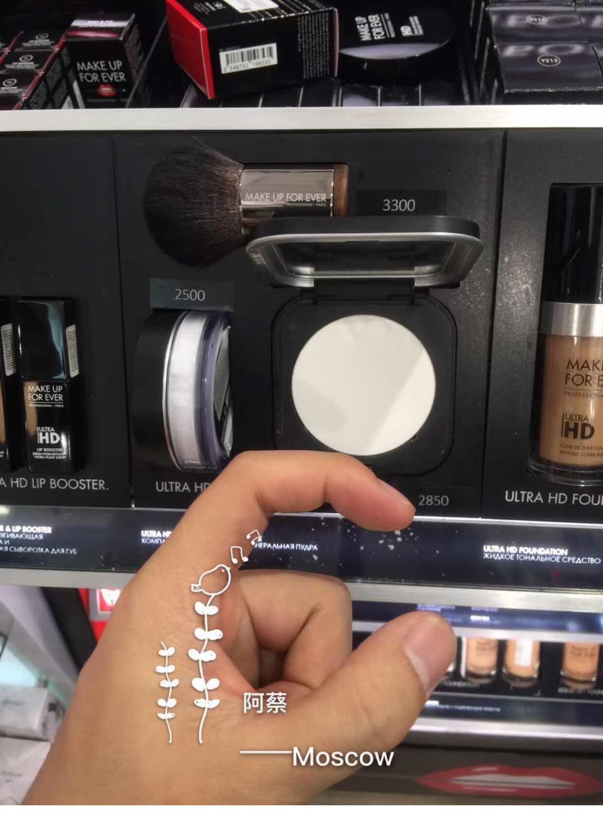 Bộ đếm của Nga Make up mãi mãi phấn phủ aery jo