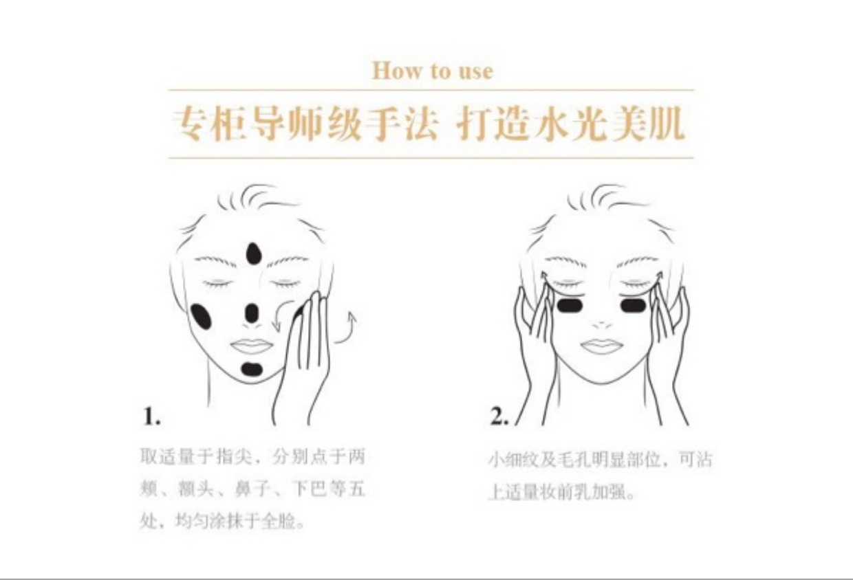 Nga quầy da kim cương ánh sáng cô lập ánh sáng cô lập trước sữa trắng cô lập làm mới loại cô lập ngắn cô lập dài kem che khuyết điểm the face shop
