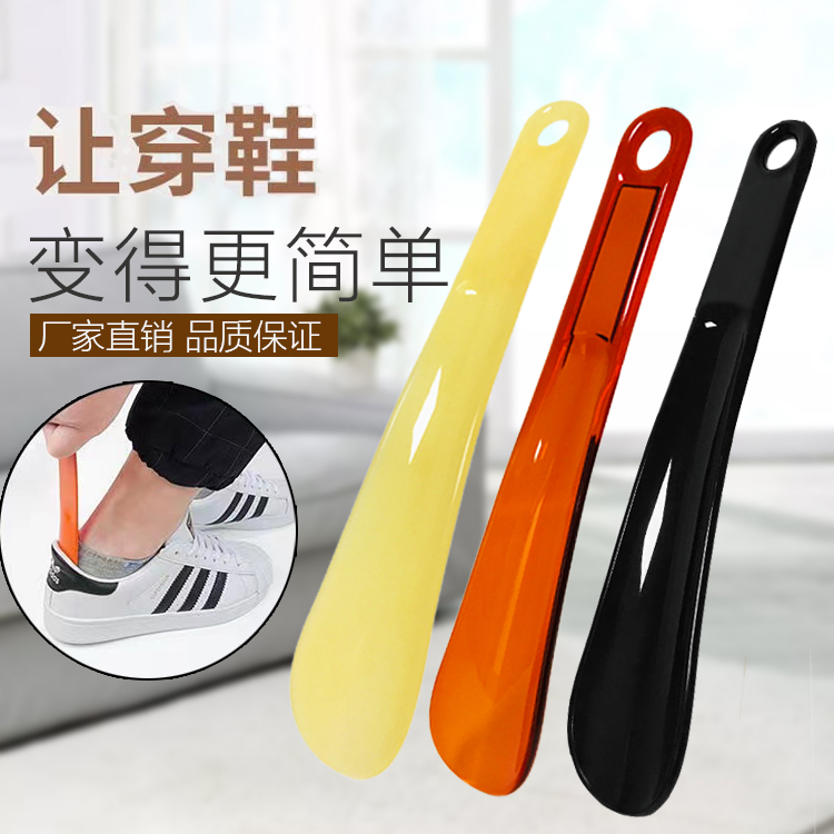 新しいプラスチック製の怠惰な靴を履くための工芸品、小型の家庭用靴を持ち上げる装置、ポータブルな創造的な靴ベラ、シンプルでモダンな靴ベラ