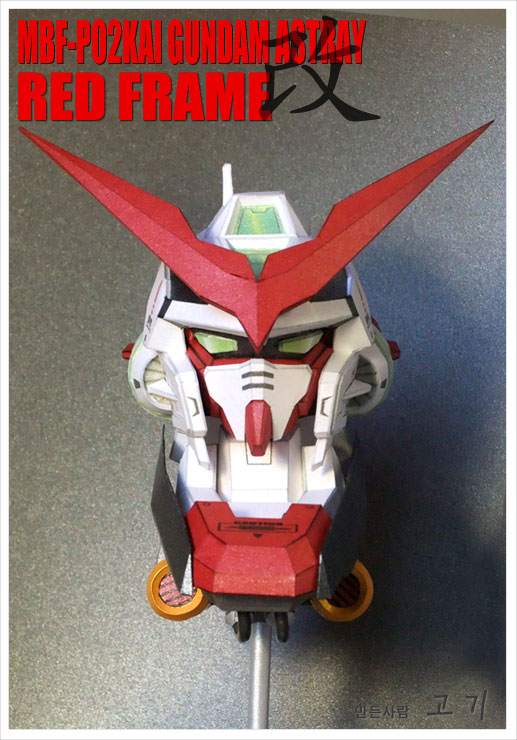K giấy linh hồn đỏ dị giáo lên đến GUNDAM avatar mô hình giấy DIY nhập khẩu giấy miễn phí vận dòng cắt cắt miễn phí mô hình giấy xe hơi
