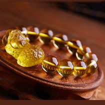 Yellow Crystal Brave Bracelet Couple Men and Womens Couple Original Stone Cai Transfer Wang Career Natural Crystal Strings