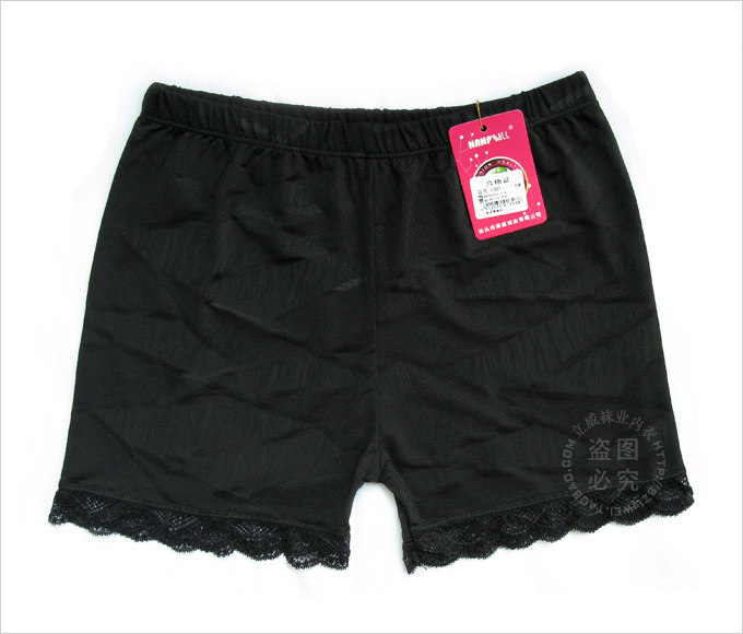 Pantalon pyjama - Ref 727249 Image 10