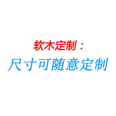 Soft Wood Board Cork Stay Board Photo Wall Background Wall Promotional Bar Bulletin Board Cork Cork Customize