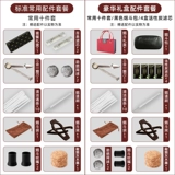 Shinanmumu Dou Handmade Сплошная древесная ручка, старая традиционная мужская фильтрация трех аксессуаров для табачной посуды из медного горшка.