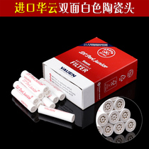 Imported German vauen Huayun pipe carbon filter core of stone wood 9mm smoke mouth male filter accessories