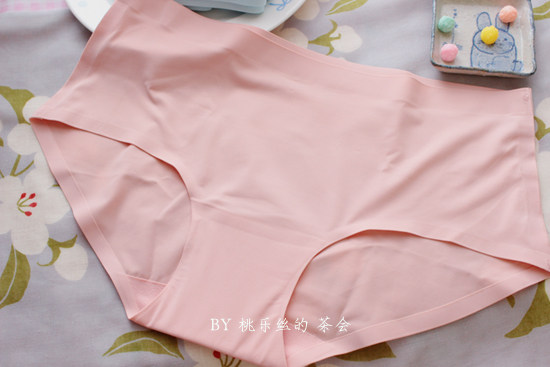 Slip - Ref 642852 Image 11