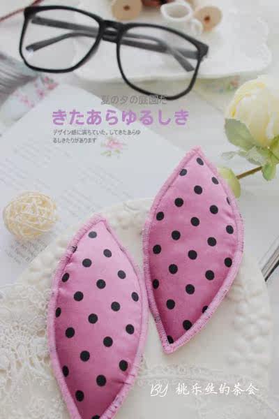 Pads pour soutien-gorge - Ref 820575 Image 7