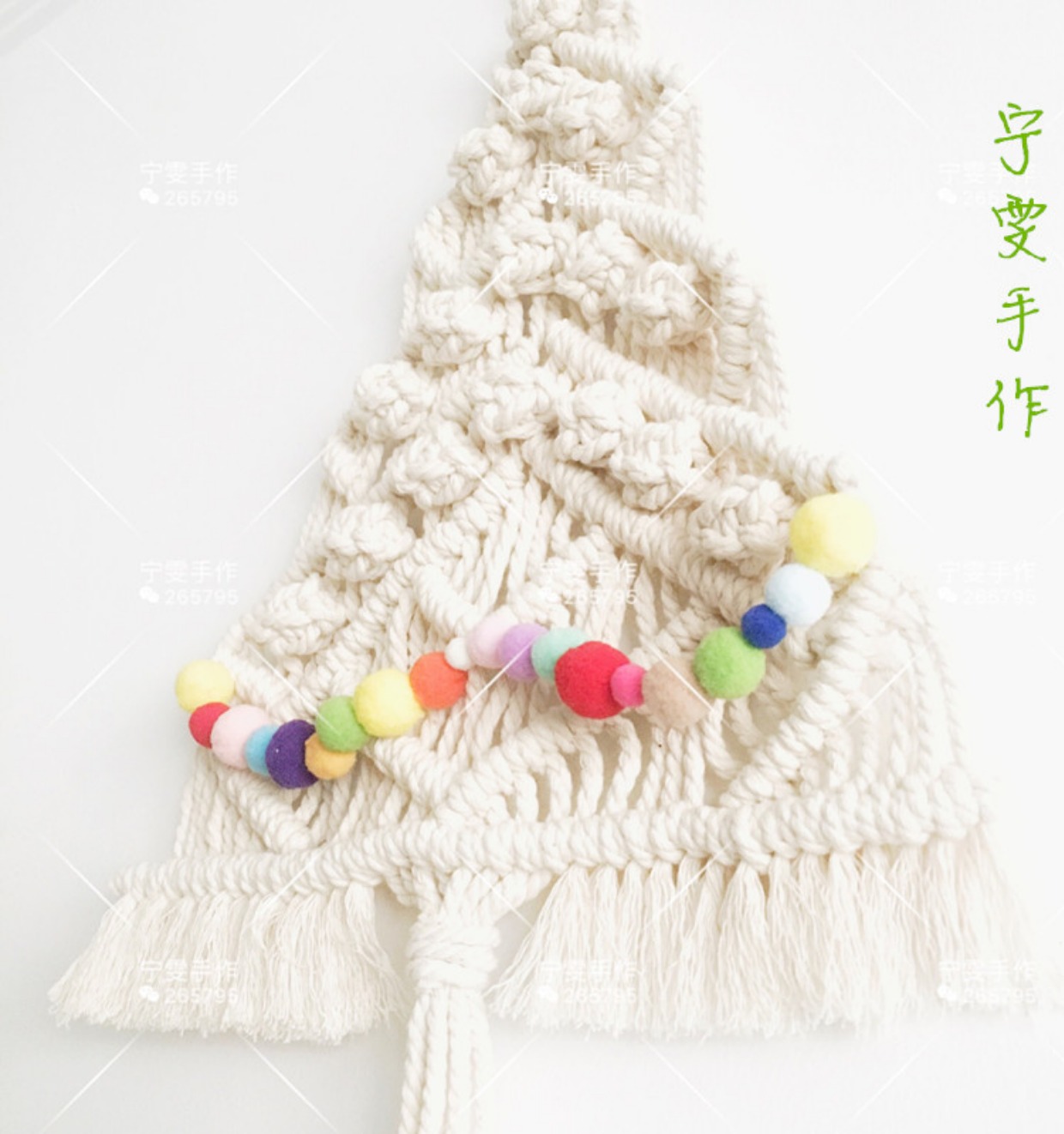 Loạt cây Giáng sinh - Tấm thảm dây Macrame gói vật liệu phong cách Bắc Âu gửi video Xiang thảm tường