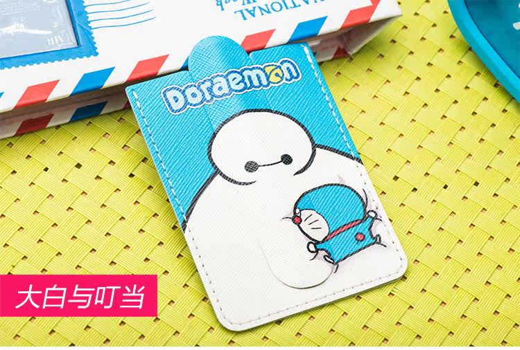 Support téléphone mobile - Ref 1367079 Image 10