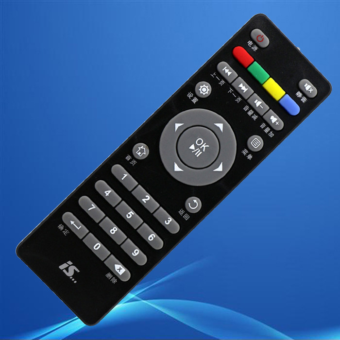 China Mobile Daesh Yi Bao Internet player onboard the box remote E2 E2 E2S E2S E4 E4 E4L S