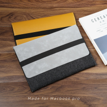 The computer package is suitable for 16-inch Apple MacBookPro13 inch Air liner bag containing protective sheath