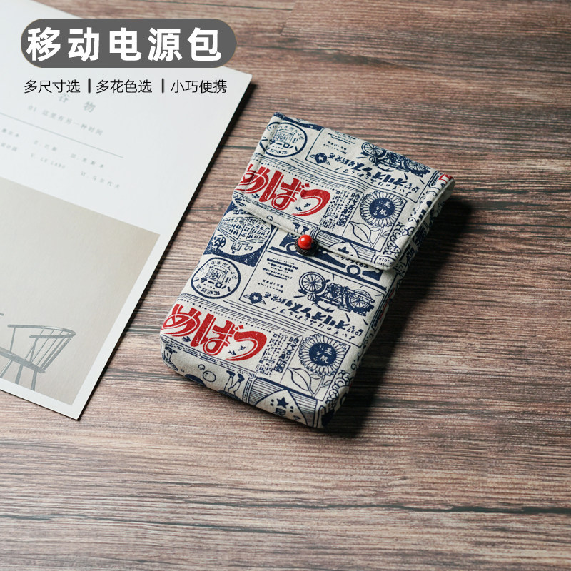 Action Power Pack suitable for Apple magsafe external battery mobile charging protective casing containing package