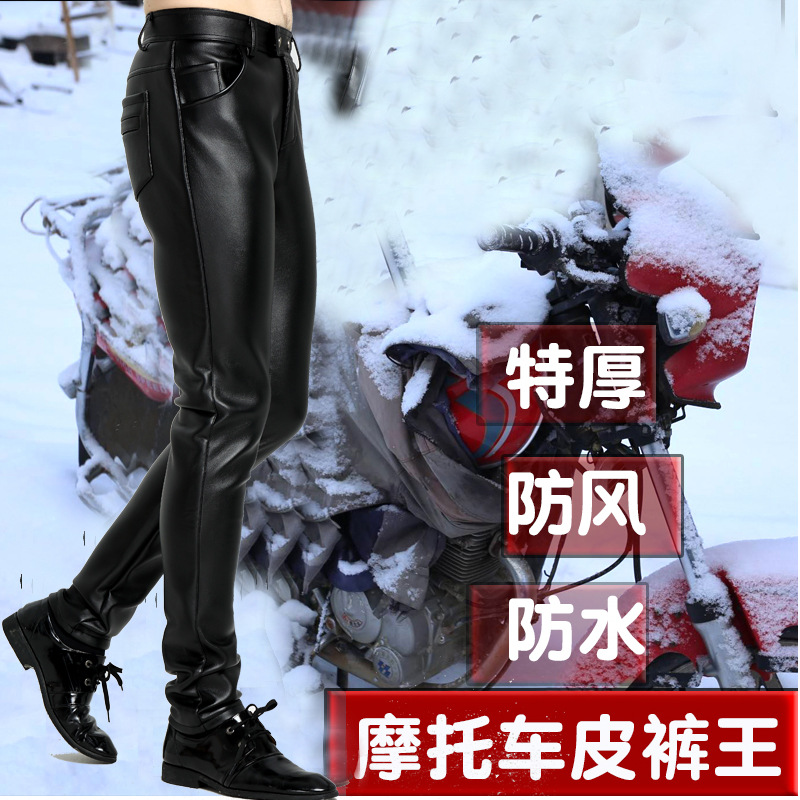 Autumn and winter New Youth leather pants male locomotive locomotive electric car warm plus velvet padded PU trousers