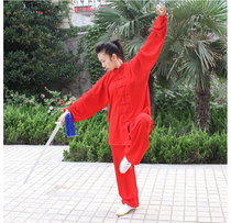 Spring and autumn new mens and womens suits Taiji clothing cotton martial arts clothing Taijiquan performance morning practice clothing processing wholesale