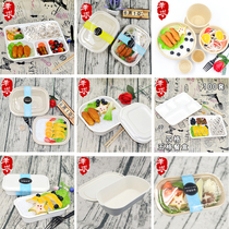 850ml packing box disposable environmental protection straw cane pulp delivery biodegradable anti-fog salad light lunch box