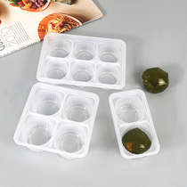 Green group packaging box transparent Agrass Qingming Fruit square bottom Topplastic 2 grains 4 grains of 6 grain baked pastry packing box