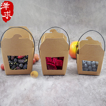 Disposable fruit box dessert portable gift Kraft paper biscuits portable Cherry cherries strawberry package box