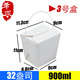 hộp cơm hâm nóng lock and lock Hộp ăn trưa dùng một lần hộp ăn trưa hộp salad trái cây hộp thức ăn nhanh hộp ăn trưa xách tay hộp giấy kraft hộp đóng gói hộp 50 bộ - Hộp cơm điện sưởi ấm hộp cơm điện của đức