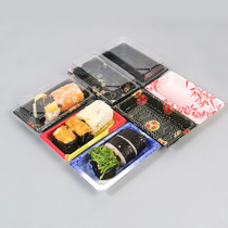 Mini sushi special packing case thickened upscale disc sushi box square sashimi disposable Japanese style meal kit