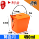 hộp cơm hâm nóng lock and lock Hộp ăn trưa dùng một lần hộp ăn trưa hộp salad trái cây hộp thức ăn nhanh hộp ăn trưa xách tay hộp giấy kraft hộp đóng gói hộp 50 bộ - Hộp cơm điện sưởi ấm hộp cơm điện của đức