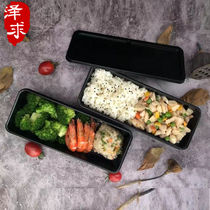 Net red take-out packing box creative leak-proof plastic disposable lunch box high-grade two or three grid lunch box
