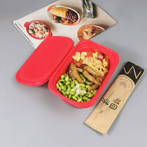 Sample Cover Watering Packed Box 500ml Conjoined With Cover Microwave No-Smell Commercial One-off Takeaway Lunch Box