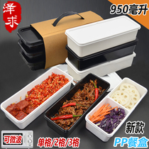 Lunch box with three-compartment thick rectangular 950ml disposable lunch box Yuedo extra selling fast food packing box