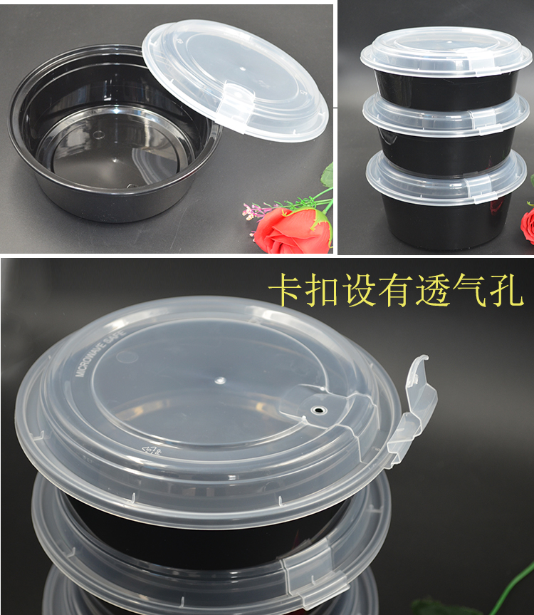 Khuyến mại dùng một lần Mỹ khóa đen hình chữ nhật hộp ăn trưa hộp ăn trưa hộp đóng gói lò vi sóng chịu nhiệt 50 bộ - Hộp cơm điện sưởi ấm bộ hộp cơm giữ nhiệt lock&lock lhc8016s01