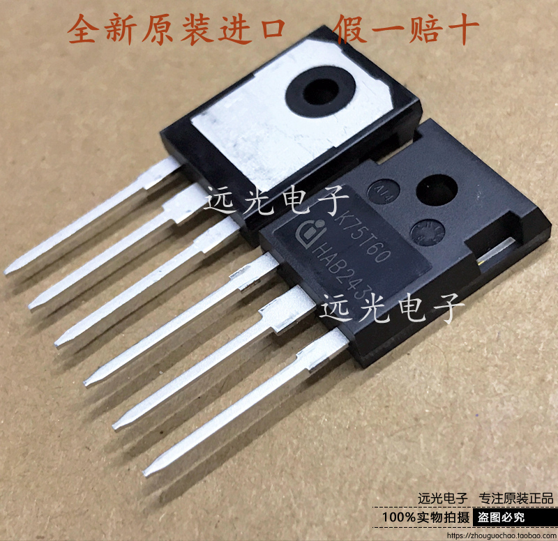 Brand New Original Imported Ikw75N60T K75T60 Igbt Single Tube To-247 Fake One Compensation Ten