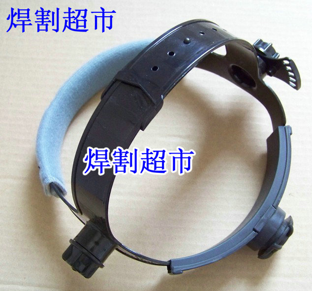 Xun An XA series automatic light-changing glossy cover changing photoelectric welding mask electric welding cap adjusting hair stirrup headband