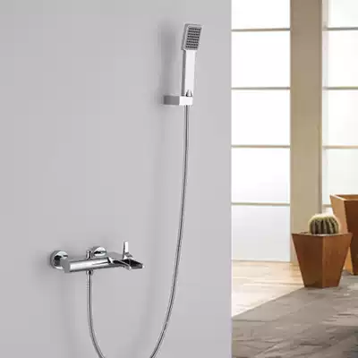 Original export German all copper hot and cold shower bathtub faucet hot and cold water mixing valve German contemporary model