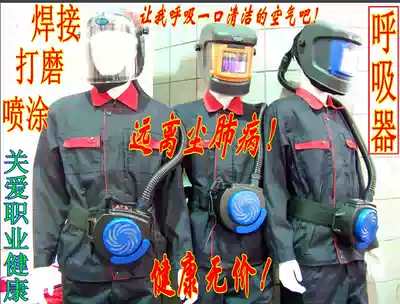 Kanersen electric air supply filter air purifier welding, grinding and spraying operation