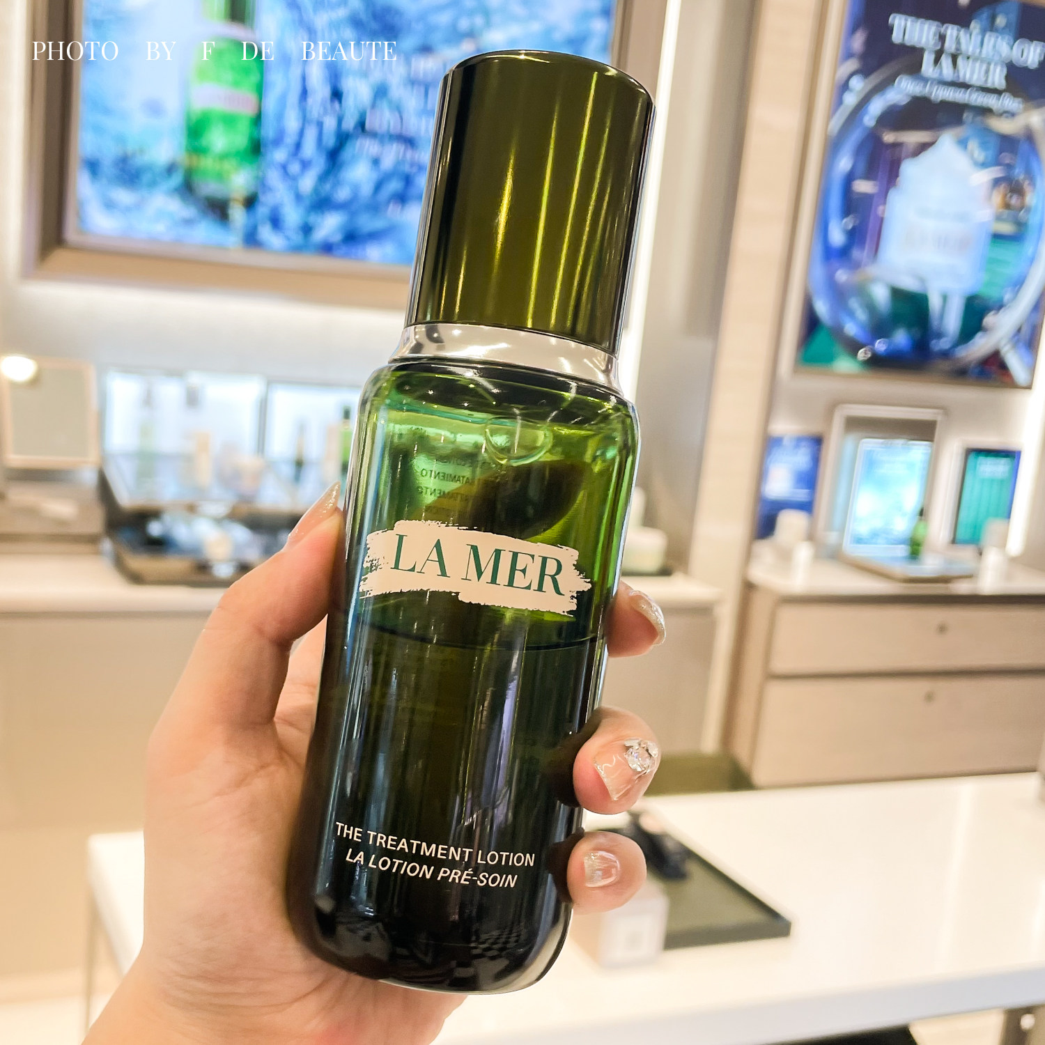 Happy Rich in Water New Lamer Marine Rana Lean Water Essence water 150ml muscular underrepair essence water