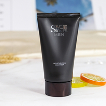 Fan Buy SK-II SK2 men to radiate moisturizing and clean face cream 120g wash to black head clean