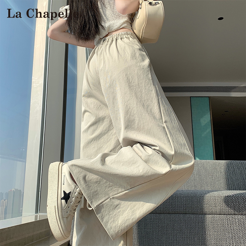 La Chapelle Apricot-Colored Wide-Leg Pants for Women, Summer Thin Style, Relaxed High-Waisted Loose Quick-Dry Straight Casual Pants
