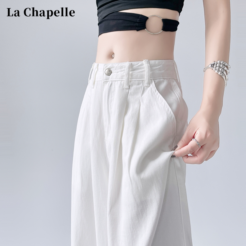 La Chapelle White American-Style Wide-Leg Jeans for Women, Summer Thin High-Waisted Loose Slimming Straight-Leg Floor-Length Pants