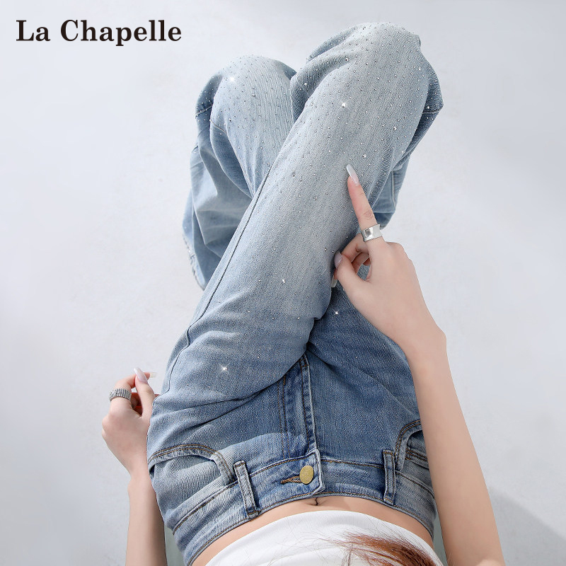 La Chapelle Light-Colored Rhinestone Flared Jeans for Women, Summer Thin Loose American-Style Low-Waist Non-Tight Flared Pants