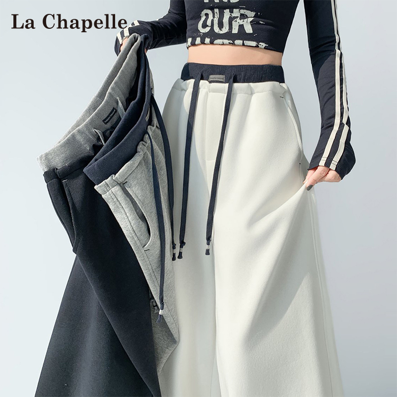 La Chapelle White Sports Jogger Pants for Women, Spring 2026 New Style, Convertible Sweatpants, High-Waisted, Cuffed Wide-Leg Pants