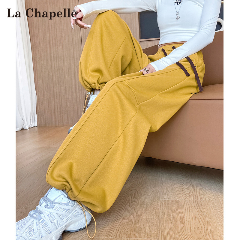 La Chapelle Yellow Scimitar-Style Jogger Pants for Women, Spring 2026 New Model, This Year's Trendy Cuffed Banana Wide-Leg Pants